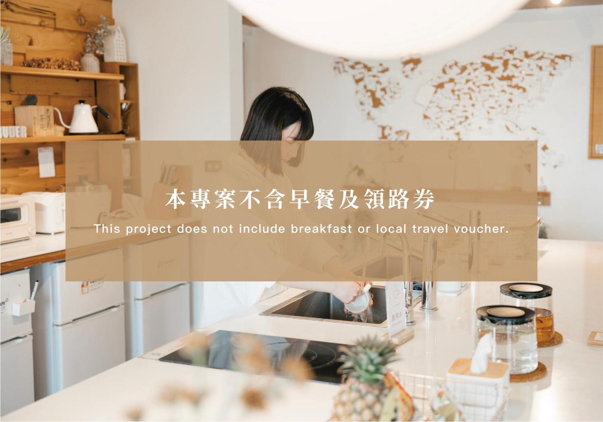 Norden Ruder Hostel Taichung Eksteriør billede